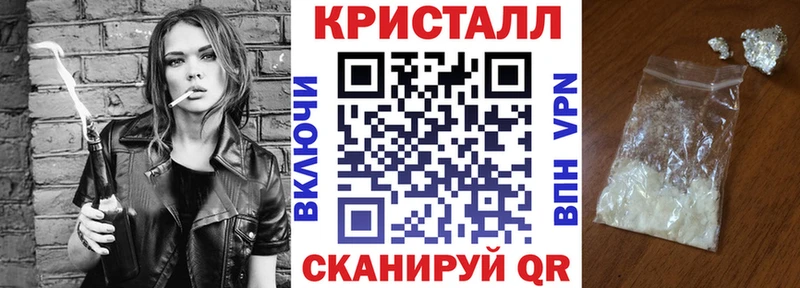 купить наркоту  Чита  Amphetamine Premium 
