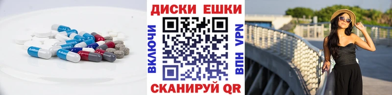 закладки  Чита  Ecstasy ешки 