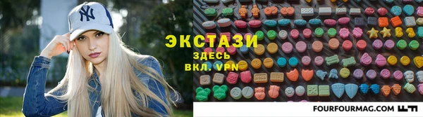 гидра Абинск
