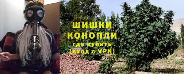 а пвп мука Абдулино