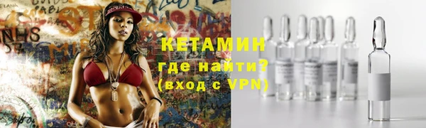 а пвп мука Абдулино