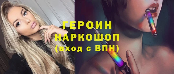 гидра Абинск