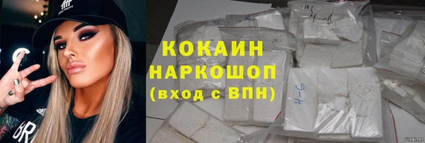 а пвп мука Абдулино