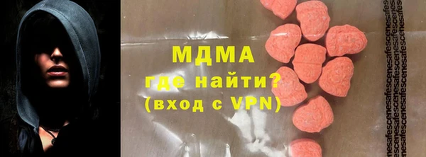а пвп мука Абдулино