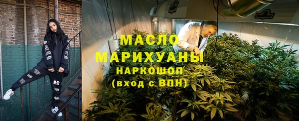 а пвп мука Абдулино
