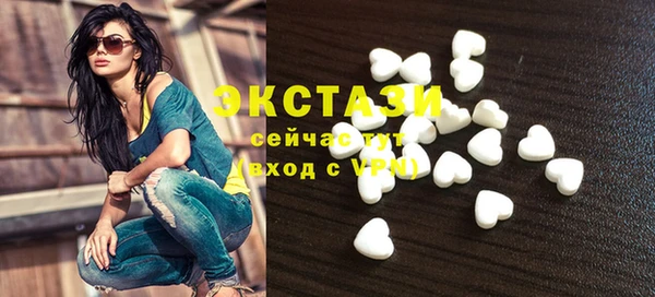 марки lsd Алексеевка