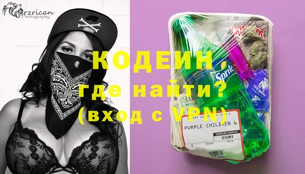а пвп мука Абдулино