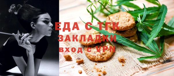jwh Новодвинск