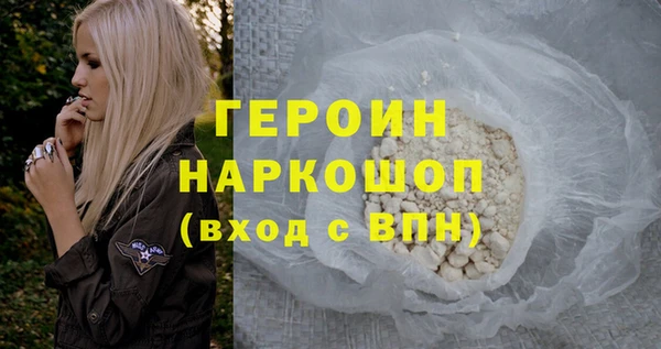 а пвп мука Абдулино