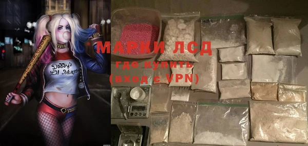 а пвп мука Абдулино