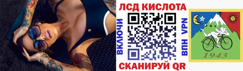 Марки N-bome 1,8мг блэк спрут как войти Чита